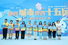 激发对体育和艺术的热爱 