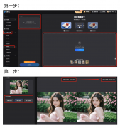 客翻出了家中收藏的老照片 
