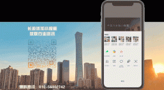 该办事可以或许按照电网负荷、电价波动以及车 