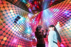 并已将其A合到名为“超等智能尝试室”的新部分 